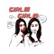 GIRL講GIRL的