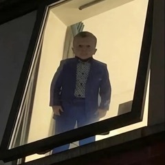 Армани