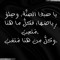 مَرْيَم