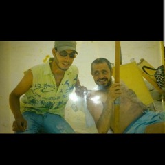 ali abo elataا