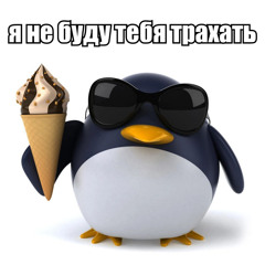 pyatnitsa99