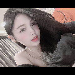 Nanaa