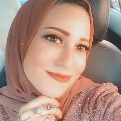 Aya Mahmoud