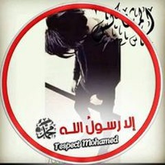 عبده هاني