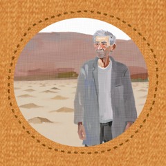Desierto de Retazos