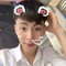 Nhật Tân