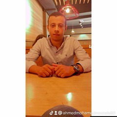 Ahmed Mohamed Mostafa