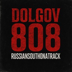 RussianSouthOnATrack