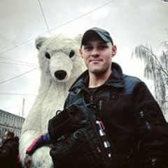 Валентин Радкевич