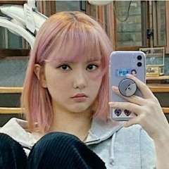 은비