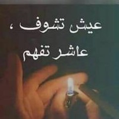 احمد صابر