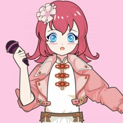 Fumiko