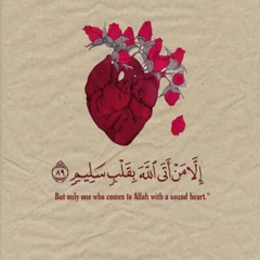 om Yazeed