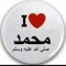 Amr Abdelazez