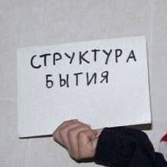 мс клеопатра