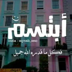 3bsalam