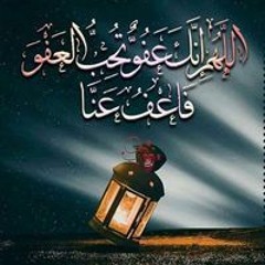 Ahmad Hamdan Magableh