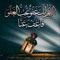 Ahmad Hamdan Magableh