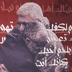 هادي أبو مهدي