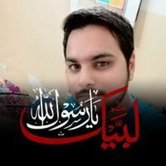 Haris Asif
