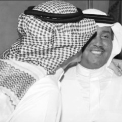Manar
