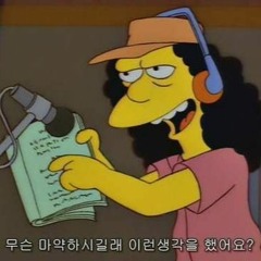 희니마니몽