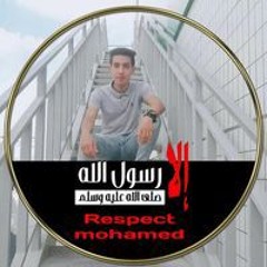 Mohamed A Ayad