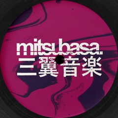 Mitsubasa
