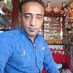 Saeed Aladdin