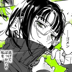 .𖥔 ݁ ˖🛸── .✦