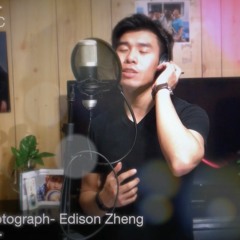 Wake Me Up When September End- Edison Zheng