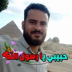 محمد عبدالله غانم