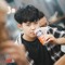 Lưu Trường Niên