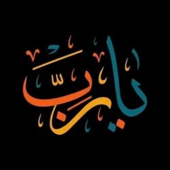 Høøba.Elwèkel❤️🌝