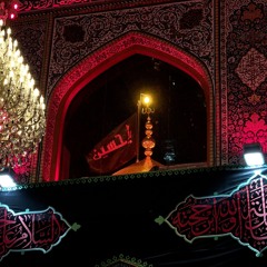 Taha