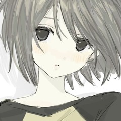 nage