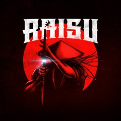 Las Pluie Torrentielle