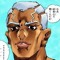 Father pucci