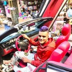 بہأشہأ مہصہر