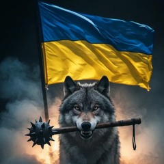 ⚜️🇺🇦 𝕽.𝖀.𝖁.𝕮.𝕳.𝕴.𝕶. 🇺🇦⚜️