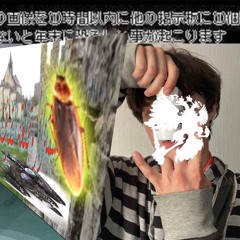 WalkerK1ller