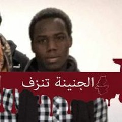 Abdallah Ahmed
