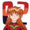 asuka