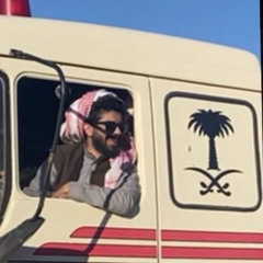 أوآه .
