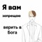 валиум
