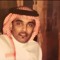 Ahmed Al Ghamdi