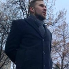 Всё