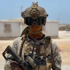 النسر المصري