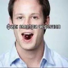 поносина1488((((((
