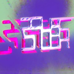 C_Quin & Knowme